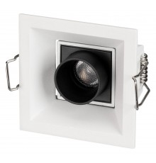 Встраиваемый светильник Arlight 031927 ORIENT