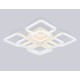Потолочная люстра Ambrella Light FA8950 FA