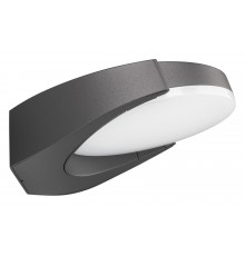 Светильник на штанге Arlight 029979 Eye