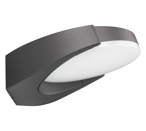 Светильник на штанге Arlight 029979 Eye