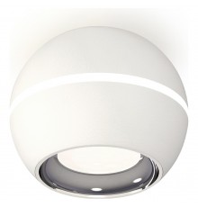 Накладной светильник Ambrella Light XS1101002 XS