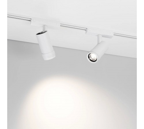 Светильник на штанге Arlight 044484 MAG-VIBE