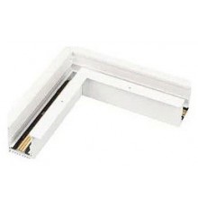 Соединитель угловой L-образный для треков встраиваемых Arlight 046839 MAG-45