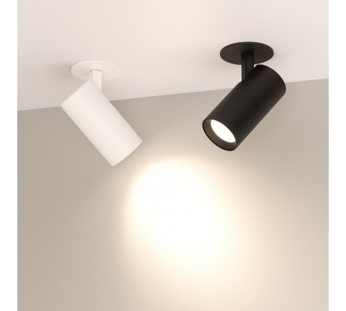 Спот Arlight 034148 LUMOS