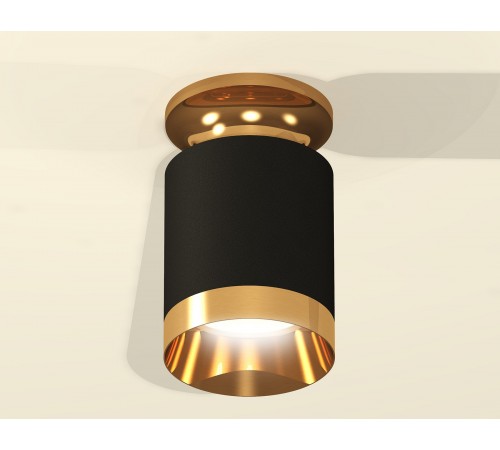 Накладной светильник Ambrella Light XS6302160 XS