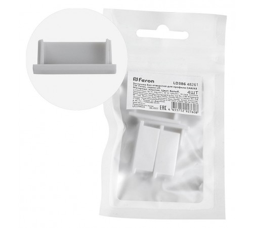 Заглушка для профиля Feron 48261 LD386
