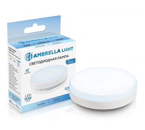 Лампа светодиодная Ambrella Light 531506 GX53