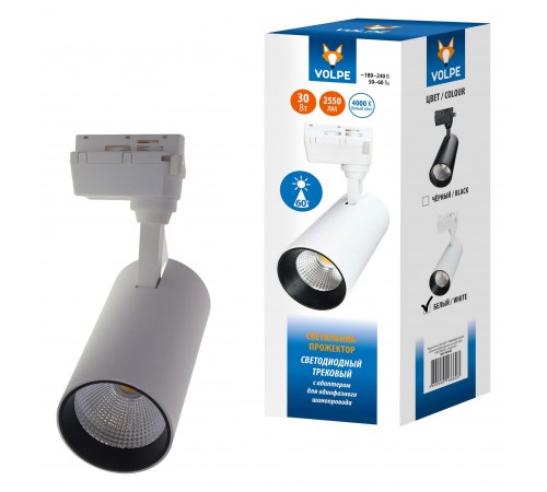 Светильник на штанге Volpe UL-00008053 ULB-Q277