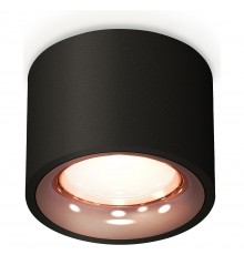 Накладной светильник Ambrella Light XS7511025 XS