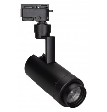 Светильник на штанге Arlight 025940(1) ZEUS