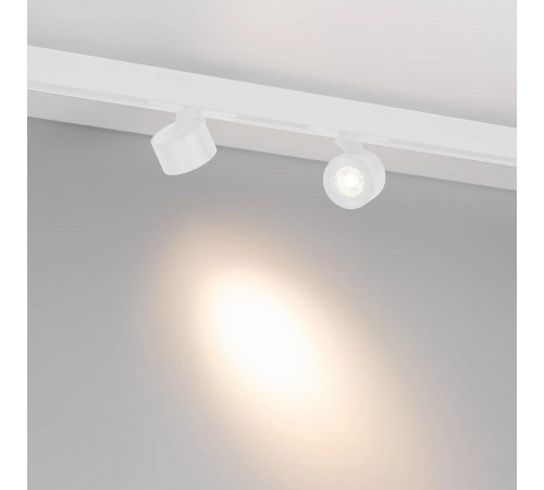 Светильник на штанге Arlight 048406 MAG-ORIENT