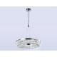 Подвесной светильник Ambrella Light TR5022 TR
