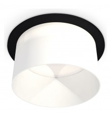 Встраиваемый светильник Ambrella Light XC8051016 XC