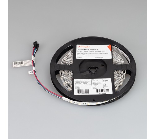 Лента светодиодная Arlight 033449 DMX-12-5060-60