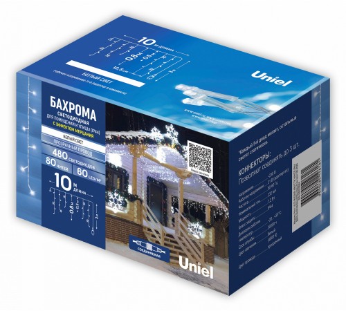 Бахрома световая Uniel UL-00012069