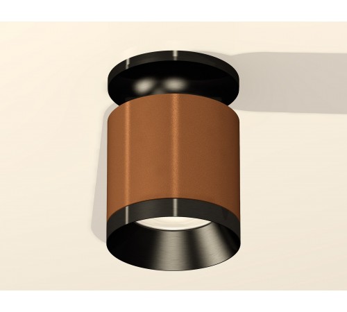 Накладной светильник Ambrella Light XS7404101 XS