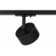 Светильник на штанге Эра TR48 - GX53 BK