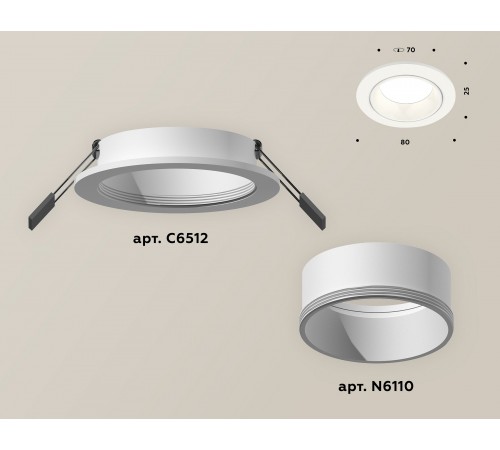 Встраиваемый светильник Ambrella Light XC6512001 XC