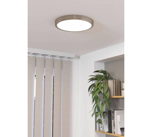 Накладной светильник Eglo 900585 Fueva 5