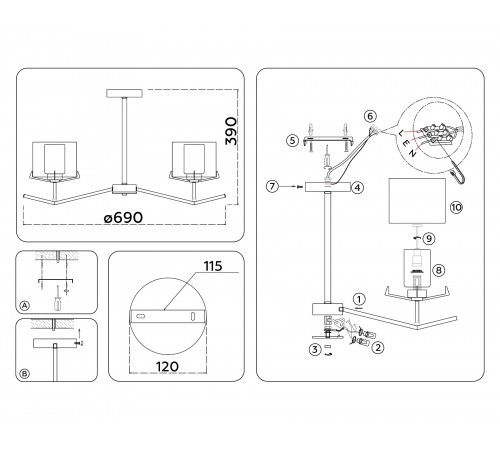 Люстра на штанге Ambrella Light LH57007 HIGH LIGHT