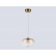 Подвесной светильник Ambrella Light LH11083 LH