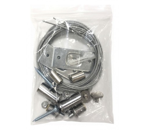 Подвес для трека iLedex Technical SUSPENSION 4822-2000 VISION48/22