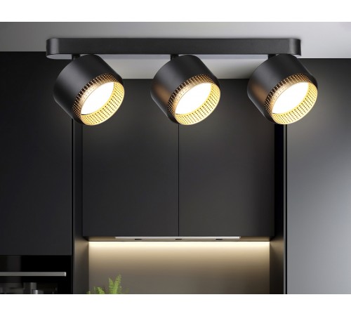 Спот Ambrella Light TN71295 TN