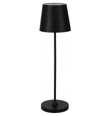 Настольная лампа декоративная Eglo 75794 CABOZO