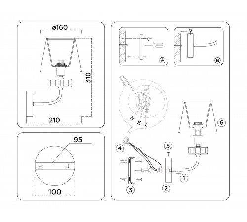 Бра Ambrella Light LH71255 HIGH LIGHT