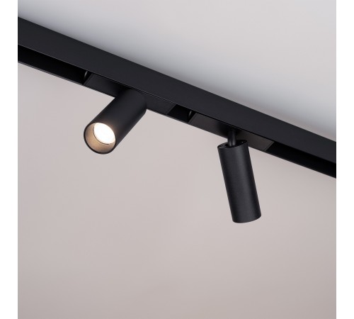 Светильник на штанге Arlight 033240 MAG-25