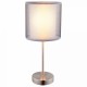 Настольная лампа декоративная Globo 15190T Theo