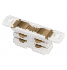 Соединитель линейный для треков Arlight 029296 LGD-4TR