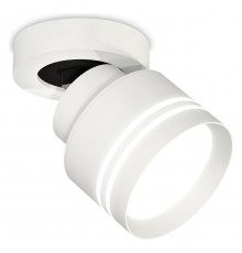 Спот Ambrella Light XM8101026 XM