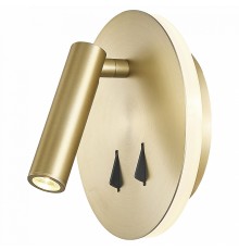 Бра Mantra 7853 Cayman