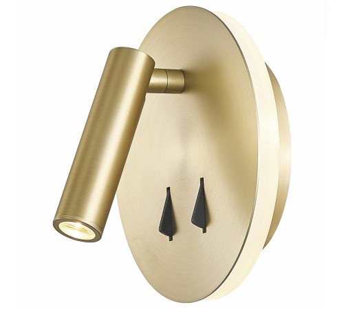 Бра Mantra 7853 Cayman