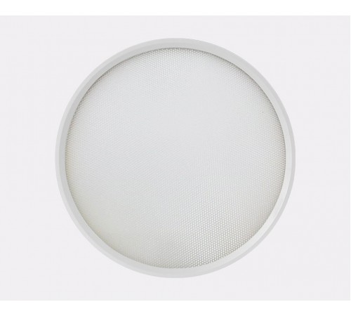 Накладной светильник Italline IT011-5024 white IT011