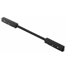 Соединитель гибкий для треков Hesby Lighting HSBL_0152 ElDeko