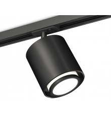 Светильник на штанге Ambrella Light XT7723001 XT