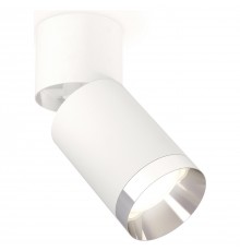 Спот Ambrella Light XM6312042 XM