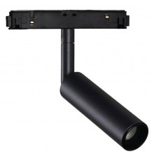 Светильник на штанге Loft it T015-06 Tech