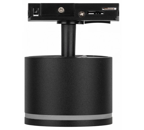 Светильник на штанге Эра TR75 - GX53 BK