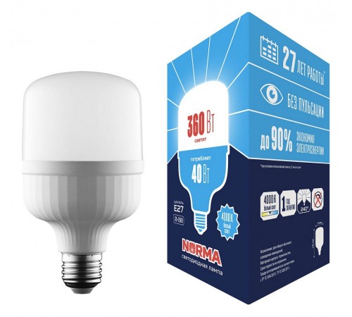 Лампа светодиодная Volpe UL-00006789