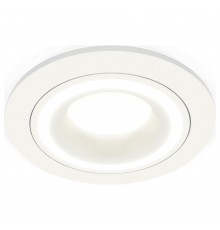 Встраиваемый светильник Ambrella Light XC7621040 XC