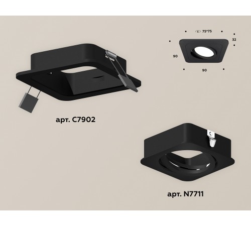 Встраиваемый светильник Ambrella Light XC7902010 XC