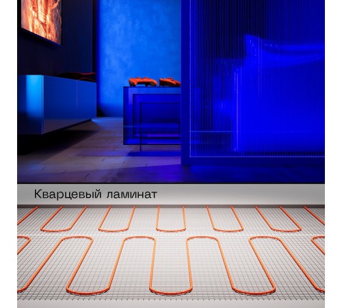 Нагревательный мат Voltum VLT01-200-3.5 Т200