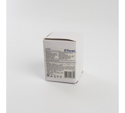 Накладной светильник Feron 41689 AL4021