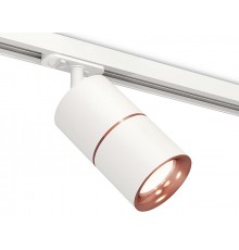 Светильник на штанге Ambrella Light XT7401030 XT