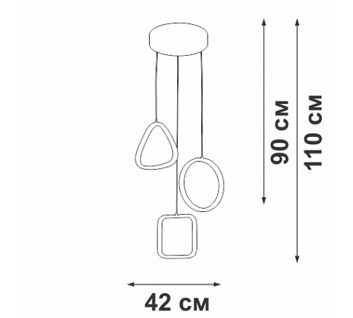 Подвесной светильник Vitaluce V30470-0/3S V30470