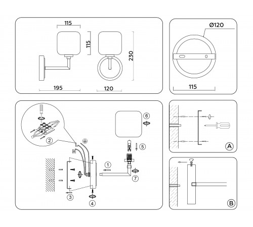 Бра Ambrella Light LH53007 LH