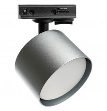 Светильник на штанге Feron 51848